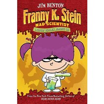 Franny K. Stein Mad Scientist #1: Lunch Walks Among Us, Aladdin Paperbacks