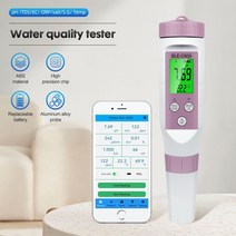 수질 측정기 염도 PH EC TDS ORP SALT S.G TEMP 수영장 목욕탕 온천, 기본