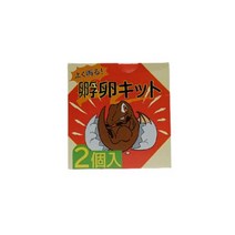 부란 키트 2개들이 파충류 부란 국산 버미큘라이트 사용 곧바로 부화에 적합한 환경을 준비 가 될 수 있습니다. ]