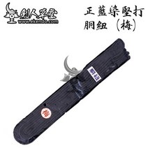 검도 호구 등급 부품