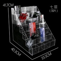 문구점 문방구 펜정리 펜꽂이 중성펜 전시대 펜슬 볼 아크릴 수납함 필통 심봉대, 24