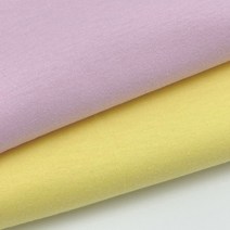 다이마루 무형광 면싱글원단 40수 더블지 2종 엘로우 핑크 티셔츠 실내복 츄리닝 여름원단, 연노랑