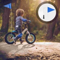 자전거트레일러 플래그 자전거 폴 안전 반사 가시성 깃대 트레일러 사이클 유리 섬유 키즈 트라이크 장착, 01 Blue
