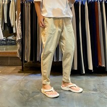 어썸블랑 가을 포멀 퍼티그 밴딩 배기팬츠 루즈핏 4컬러