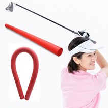 CP116 경량 골프스윙연습기 스윙봉 스윙스틱 실내 골프스윙 연습도구 게임 용품 궤도, 색상랜덤