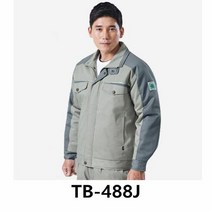안전복 티뷰크 F W작업복상의 TB 488J
