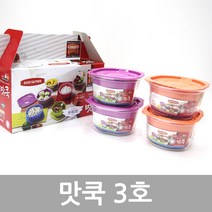 (다떨이몰) 이지앤프리 맛쿡3호 밀폐용기 전자렌지 전용용기 밥보관용기