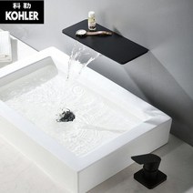 콜러수전 Keyanle 구리 폭포 블랙 분할 숨겨진 벽 장착 세면기 주방 욕실 수도꼭지, 황금 벽 수도꼭지