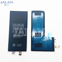 칩 배터리 없음 iPhone X XS XR 11Pro MAX 중요한 디스플레이 메시지 설치 원본 플렉스 복구 건강 데이터, [05] 11G