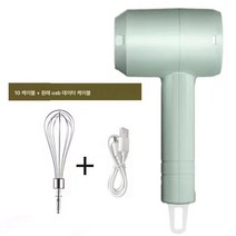 전동 거품기 가정용 소형 휴대용 무선 충전 거품기 크림파이기 가정용 믹서기, 보여진 바와 같이, 표준장비[고출력충전대금]그린
