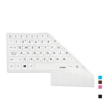 아트박스/파인피아 레노버 S340-14API Picasso R5용 문자키스킨, 초코