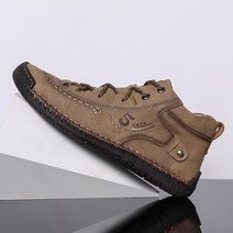 바이스타 리얼 가죽 남성화 신발