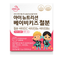 데이라이프 아이 뉴트리션 베이비키즈 철분 X 1박스, 33포, 10개