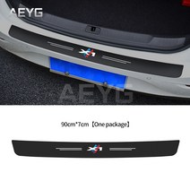 쿠션탄소 섬유 자동차 뒷 범퍼 트렁크 가드 보호 스티커 데칼 BMW X1 X2 X3 X4 X5 X6 X7 E70 E53 F15 F16, 01 For X1