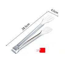 ZZJJC 야외캠핑 롱 바비큐 주방 히트 방지 음식 클립 상인용 익힌 바비큐 롱 롱튀김집게, ZZJJC 두껍게 [추천], 28센티미터(두 번 사면 하나를 준다)