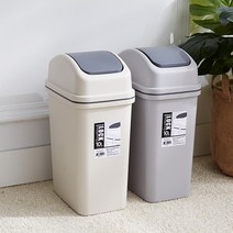 샤바스 클린업 락 휴지통 10L, 1개, 그레이