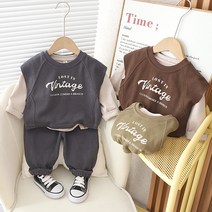 몽실이 빈티지조끼 3pcs 상하복세트