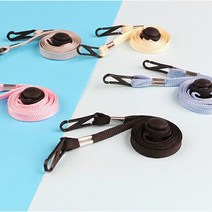 간편 끈조절 분실방지 고리 마스크스트랩 걸이 목, 베이지