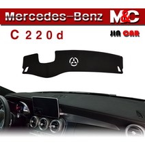 ( 벤츠 ) C 200d (16년~2018년) 대쉬보드커버 논슬립 썬커버, HUD-( 있음 )/센터스피커-( 있음 ), 스웨이드 원단-블랙 테두리