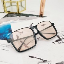 DFMEI 반테 안경녀 스트리트 샷 인스 큰테 동그란 얼굴 슬림 잉크경녀