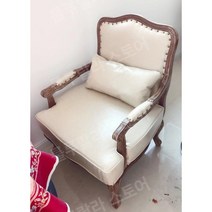 1인용쇼파 패브릭 편안한소파매트, 개인, 미색오일왁스가죽