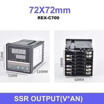 220V 범용 온도 조절기 rcc REX-C700 열전대 PT100 K 입력 릴레이 72*72mm, 01 REX-C700VAN