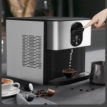 제빙기50KG 업소용냉동고 자체 청소 전기 얼음 기계 싱크대 국자 및 바구니가 있는, 01 220V