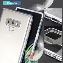 [다사다]갤럭시_S20_플러스(SM-G986)_다사다_투명_젤리_케이스 4A65