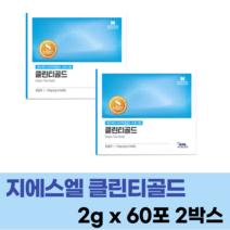 지에스엘 에스바디 클린티 골드, 2개, 120g 60포