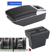 박스 암레스트 2열 적용 가능 기아 레이 더뉴레이 콘솔박스 뒷좌석열선 있는타입(o) 중앙 콘솔 저장소 내부 개조 USB 충전 자동차 팔걸이 상자 호환, 02 A black line NO USB