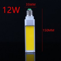스페인 수평 플러그 램프 LED 전구 10W 12W 15W COB E27 G24 G23 옥수수 빛 따뜻한 화이트 AC85V-265V 측면, 02 웜 화이트_02 12W_03 G24-4