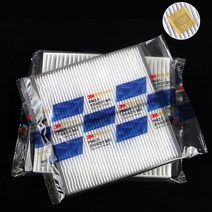 자동차 3M PM2.5 초미세먼지 파티클 에어컨 히터 필터, 기아 - CM-38