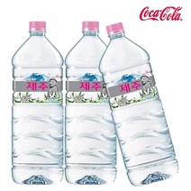휘오 제주V워터 2L X 6개 생수/제주워터/휘오29832653EA, 1, 1