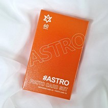 아스트로 스페셜 포토카드세트 60장 아스트로 굿즈 포카 인스타카드