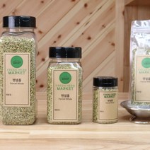 펜넬 홀 25g 50g 180g 360g 회향 분태 향신료 허브