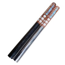 2M) UV햇빛차단 외부시선 x 썬팅시트지(50cm 자외선, 검정색