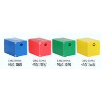 물류센터 물품보관 운반박스 이삿짐상자 이삿짐박스구입 공박스 이삿짐박스 용달이사, 1개, 빨강