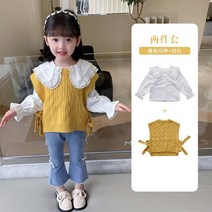 Purplehoney 여자의 봄 정장 스웨터 봄과 가을 2022 새로운 유행 1 아동복 3 아기 니트 투피스 정장