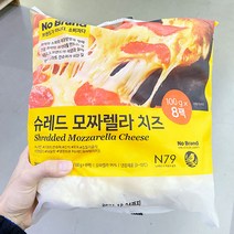 (G)노브랜드 모짜렐라슈레드 800g x 1개, 종이박스포장