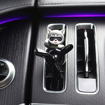 지엠지모터스 더뉴 k5 하이브리드 2세대 18~19 송풍구 방향제 디파일럿 차량용 디퓨저, 1개, 허스키블랙 블루밍피오니 15ml