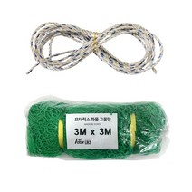 모터릭스 화물 그물망 5mm 로프 5M포함