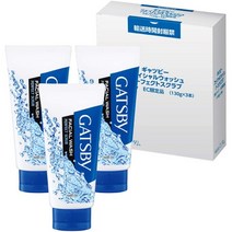 일본직발송 6. 【Amazon.co.jp 한정】GATSBY (갸스비) 페이셜 워시 퍼펙트 스크럽 130g × 3개 남성 세안폼, 퍼펙트 스크럽 130g×3개_One Co, 상세 설명 참조0