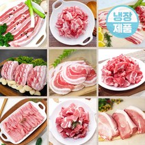 한돈 돼지고기 삼겹살 목살 벌집삼겹살 꽃삼겹살 돼지껍데기 돼지등심 앞다리살 뒷다리살 목살 오겹살, 1ea, 한돈 오겹살 (보쌈용) 500g