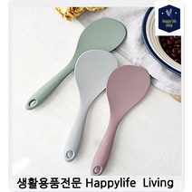 뜨거워도 안전 실리콘 밥주걱 주걱용품 사용이편리한 알뜰한 실리콘요리주걱 30대, 다크그린, 1개