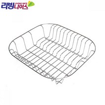 실속형 개수대 건조망 스텐 리빙나이스, 상세페이지 참조