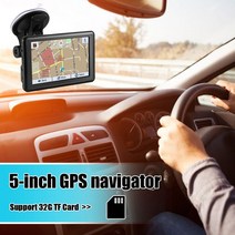 5 인치 4GB TFT 터치 스크린 GPS 네비게이션 HD 장치 지원 USB 충전 휴대용 자동차 전자 제품, Australia, Australia