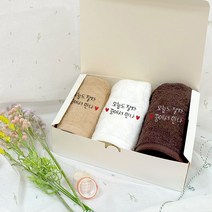 군인제작수건 자유문구 타입 군대수건 자수 타올 곰신 군인선물, 1개, 고급형 모던블루-A