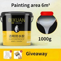 견고한 투명 방수 접착제 지붕 외벽 누출 수리 재료 욕실 벽돌-무료 코팅, 1000g, 02 1000g, 없음