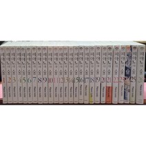 피아노의 숲 1-26 완 (소장용)