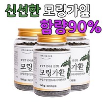 간에좋은음식 인도 모링가환 150g 3병